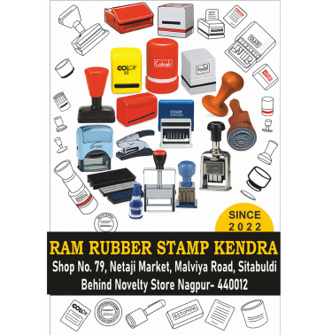 Rubber stamps